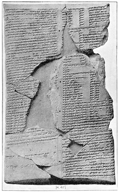 Tablet from the Temple of Nebo with Colophon.